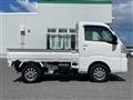 2024 Daihatsu Hijet Truck