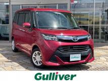 2017 Toyota Tank