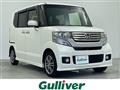 2015 Honda N BOX