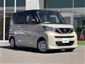 2021 Nissan ROOX