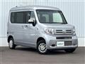 2020 Honda N-VAN