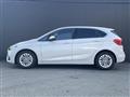 2017 BMW 2 Series