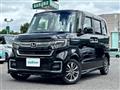 2021 Honda N BOX