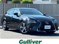 2017 Lexus GS