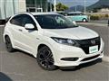2017 Honda VEZEL