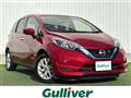 2019 Nissan Note