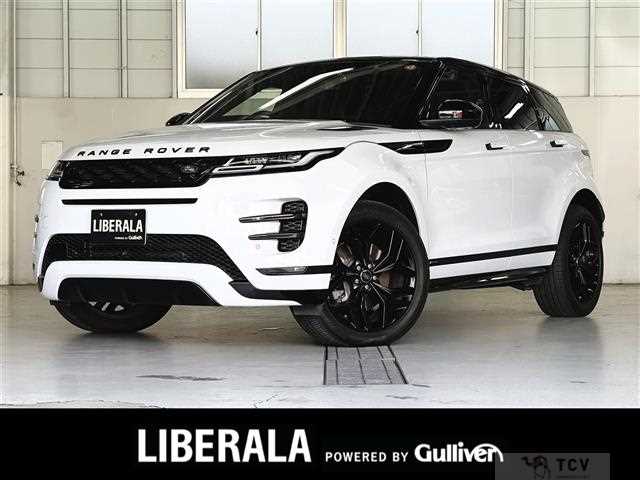 2020 Land Rover RangeRover Evoque