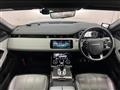 2020 Land Rover RangeRover Evoque