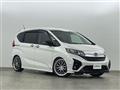 2020 Honda Freed