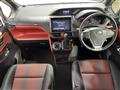 2017 Toyota Voxy