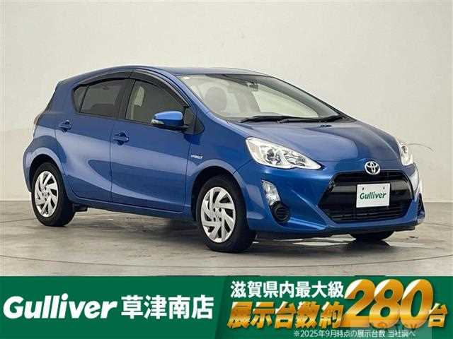 2015 Toyota AQUA