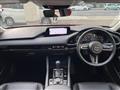 2023 Mazda Mazda3