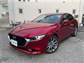 2023 Mazda Mazda3