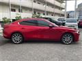 2023 Mazda Mazda3