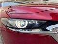 2023 Mazda Mazda3