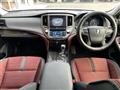 2013 Toyota Crown Hybrid
