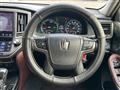 2013 Toyota Crown Hybrid