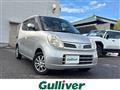 2008 Nissan Moco