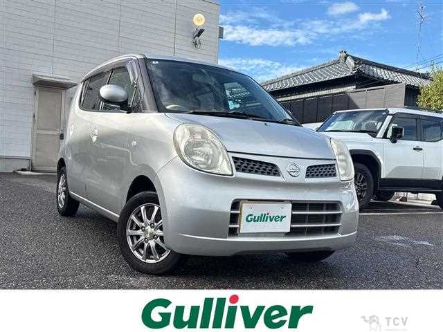 2008 Nissan Moco