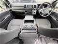 2024 Toyota Hiace Van