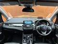 2019 BMW 2 Series