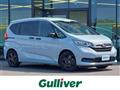 2023 Honda Freed