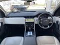 2021 Land Rover Land Rover Others