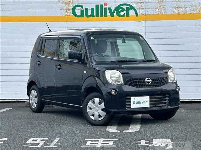 2013 Nissan Moco