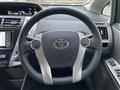 2011 Toyota PRIUS α