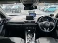 2014 Mazda Axela