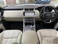 2017 Land Rover Range Rover Sport