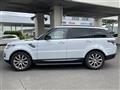 2017 Land Rover Range Rover Sport