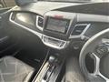 2016 Honda Jade