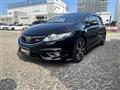 2016 Honda Jade