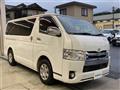 2016 Toyota Hiace Van