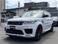 2020 Land Rover Range Rover Sport