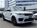 2020 Land Rover Range Rover Sport