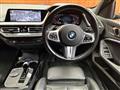 2022 BMW 1 Series