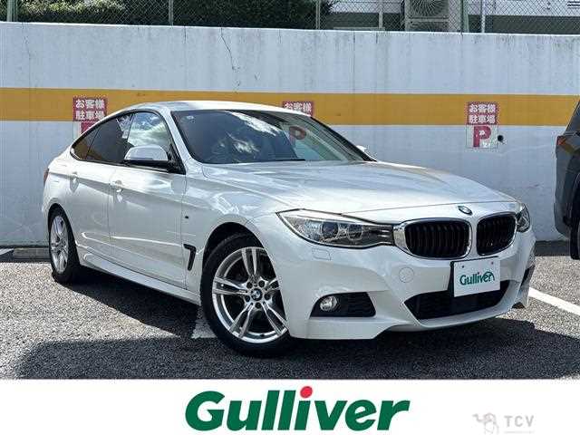 2015 BMW 3 Series