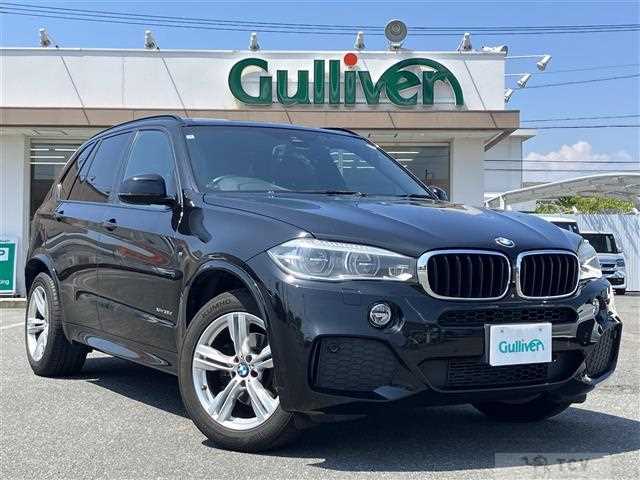 2014 BMW X5