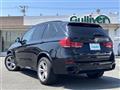 2014 BMW X5