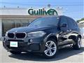 2014 BMW X5