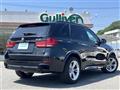 2014 BMW X5