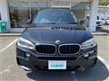 2014 BMW X5