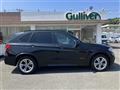 2014 BMW X5