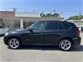 2014 BMW X5
