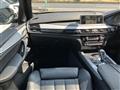 2014 BMW X5