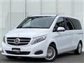 2017 Mercedes-Benz V-Class