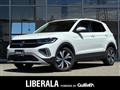 2025 Volkswagen Volkswagen Others
