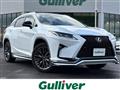 2018 Lexus RX